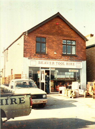 First Beaver Tool Hire branch, St. James' Road, 1978